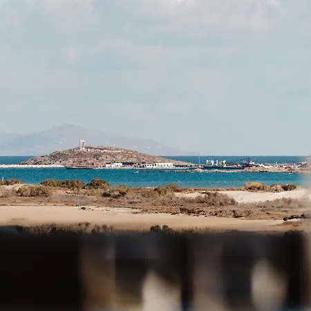 Kalea Luxury * Agia Anna (Naxos)